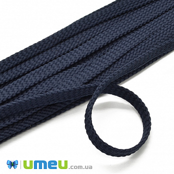 Полиэстеровый шнур плоский 7 мм, Синий темный, 1 м (LEN-039358)
