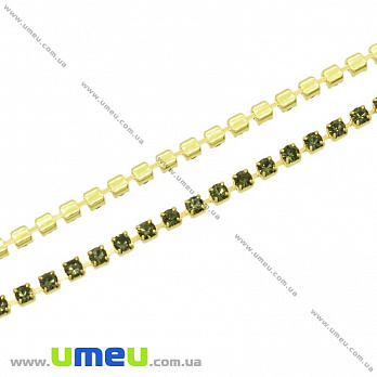 Стразовая цепь SS6 (2,0 мм), Золото, Стразы стеклянные серые, 1 м (ZEP-020485)