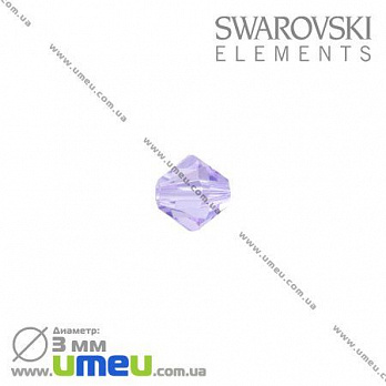 Бусина Swarovski 5301 Violet, 3х3 мм, Биконус, 1 шт (BUS-003213)