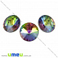 Риволи стеклянный УЦЕНКА, Круглый граненый, 12 мм, Разноцветный, 1 шт (KAB-010070)