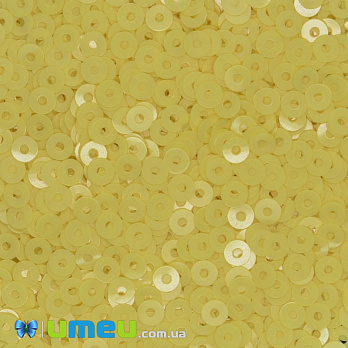 Пайетки Италия круглые плоские, 3 мм, Желтые №2134 Giallo Limone Opaline, 3 г (PAI-039140)