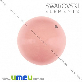 Бусина Swarovski 5810 Pink Coral Pearl, 10 мм, 1 шт (BUS-009886)