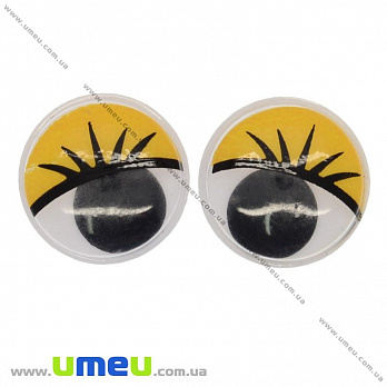 Глазки с ресничками клеевые круглые, 18 мм, Желтые, 1 пара (DIF-009176)