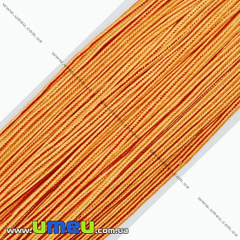 Сутажный шнур, 3 мм, Оранжевый, 1 м (LEN-010987)