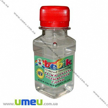 Размягчитель-пластификатор полимерной глины 50 мл, 1 шт (GLN-001780)