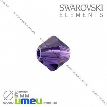 Бусина Swarovski 5301 Purple Velvet, 5х5 мм, Биконус, 1 шт (BUS-003204)