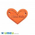 Бирка деревянная Сердце «Hand made», 30х23 мм, Оранжевая, 1 шт (PUG-047778)