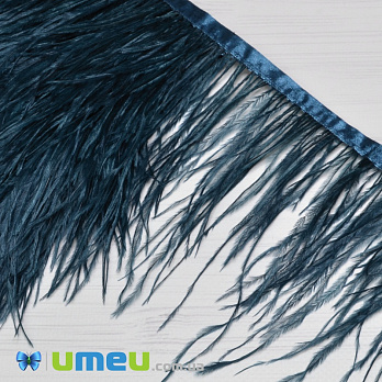 Перья страуса на ленте, 10-15 см, Синие темные, 10 см (PER-038908)