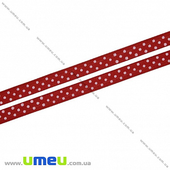 Репсовая лента в горошек, 10 мм, Красная темная, 1 м (LEN-022426)