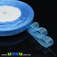 Стрічка з органзи, 10 мм, Блакитна, 1 м (LEN-015792)
