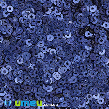 Пайетки Индия круглые плоские, 2,5 мм, Синие темные, 5 г (PAI-053123)