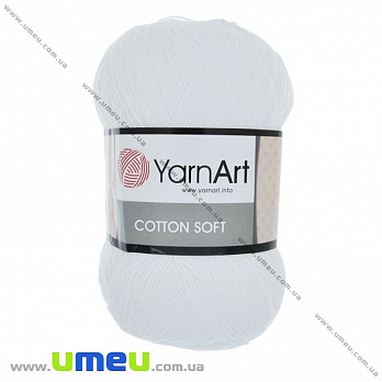 Пряжа YarnArt Cotton Soft 100 г, 600 м, Белая 62, 1 моток (YAR-025429)
