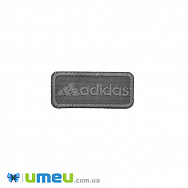 Термоаппликация Adidas, 4,5х2 см, Серая, 1 шт (APL-042448)