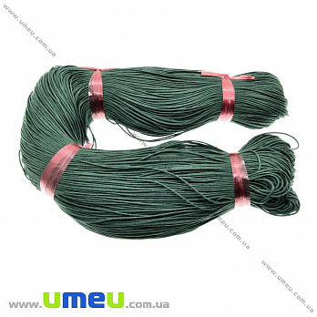Вощеный шнур (коттон), 1 мм, Зеленый темный, 1 м (LEN-007076)