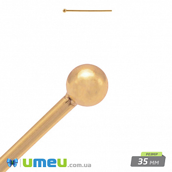 Гвоздики с шариком, Золото, 3,5 см, 0,5 мм, 1 шт (PIN-012405)