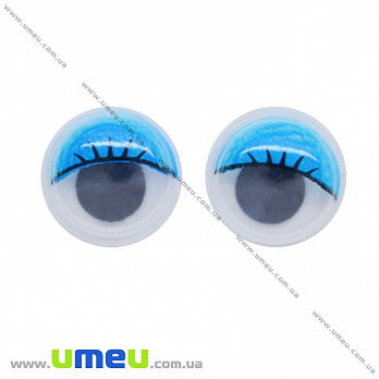 Глазки с ресничками клеевые круглые, 10 мм, Голубые, 1 пара (DIF-013200)