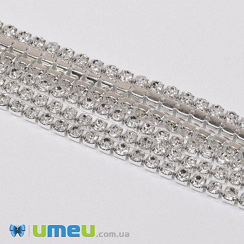 Стразовая цепь SS14 (3,2 мм), Светлое серебро, Стразы стеклянные белые, 1 м (ZEP-040036)