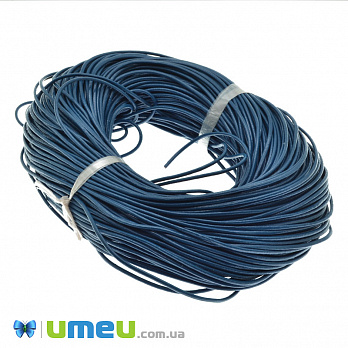 Кожаный шнур, 2 мм, Синий, 1 м (LEN-040135)