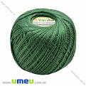Пряжа YarnArt Iris 20 г, 138 м, Зелена 928, 1 моток (YAR-022999)