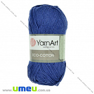 Пряжа YarnArt Eco-cotton 100 г, 220 м, Синя 774, 1 моток (YAR-025220)