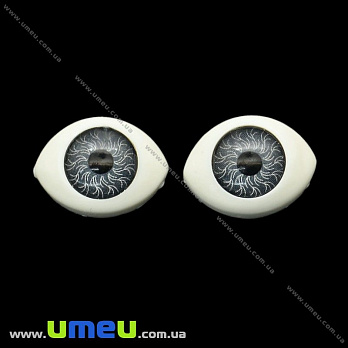 Глазки клеевые для кукол, 14,5х11 мм, Серые, 1 пара (DIF-023226)