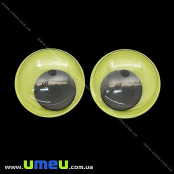 Глазки клеевые круглые, 15 мм, Желтые, 1 пара (DIF-023221)