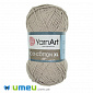 Пряжа YarnArt Eco-cotton XL 200 г, 220 м, Бежева 768, 1 моток (YAR-038383)
