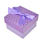 Подарункова коробочка Квадратна під кільце, 5х5х3,5 см, Бузкова, 1 шт. (UPK-053788)