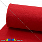Фетр 1 мм, 20х28 см, Красный, 1 лист (FLT-053129)