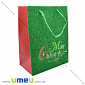 Подарунковий пакет Гліттерний, 23х18х10 см, Зелений, 1 шт (UPK-023395)