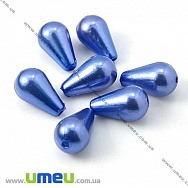 Намистина пластикова Крапля Перли, 10х6 мм, Синя, 1 шт (BUS-008201)