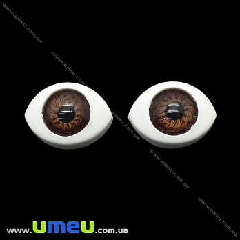 Глазки клеевые для кукол, 14,5х10 мм, Коричневые, 1 пара (DIF-028479)