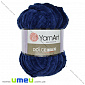 Пряжа YarnArt Dolce Maxi 200 г, 70 м, Синяя темная 756, 1 моток (YAR-034987)