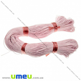 Вощеный шнур (коттон), 1 мм, Розовый светлый, 1 м (LEN-008280)