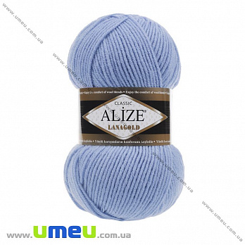 Пряжа Alize Lanagold 100 г, 240 м, Синяя светлая 40, 1 моток (YAR-025343)