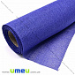 Декоративна сітка (мішковина) синтетична, ширина 49 см, Синя (DIF-032779)