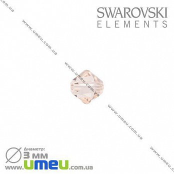 Бусина Swarovski 5301 Silk, 3х3 мм, Биконус, 1 шт (BUS-003215)