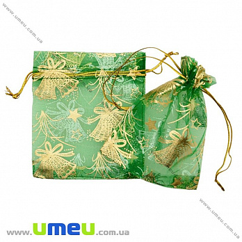 Подарочная упаковка из органзы, 10х12 см, Зеленая, 1 шт (UPK-020391)
