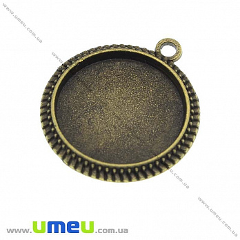 Основа круглая, 23х20 мм, 16 мм, Античная бронза, 1 шт (OSN-013501)