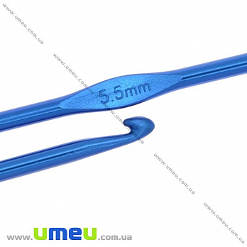 Крючок для вязания алюминиевый 5,5 мм, 1 шт (YAR-023472)
