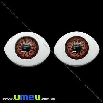 Глазки клеевые для кукол, 19х14 мм, Коричневые, 1 пара (DIF-023231)