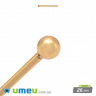 Гвоздики з кулькою, Золото, 26 мм, 0,7 мм, уп (5 г) (PIN-053016)