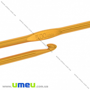 Крючок для вязания алюминиевый 5,0 мм, 1 шт (YAR-023471)
