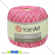 Пряжа YarnArt Violet Melange 50 г, 282 м, Рожева 0377, 1 моток (YAR-022973)
