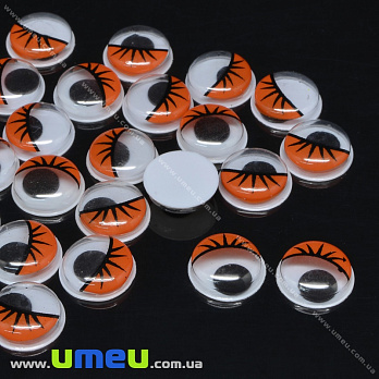 Набор глазок круглых с бегающими зрачками 12 мм, Оранжевые, 1 набор (DIF-034620)