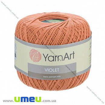 Пряжа YarnArt Violet 50 г, 282 м, Персиковая темная 0329, 1 моток (YAR-022959)
