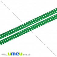 Репсовая лента в горошек, 10 мм, Зеленая, 1 м (LEN-016658)