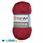Пряжа YarnArt Eco-cotton XL 200 г, 220 м, Красная 769, 1 моток (YAR-038372)