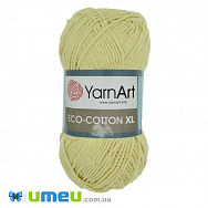 Пряжа YarnArt Eco-cotton XL 200 г, 220 м, Жовта світла 778, 1 моток (YAR-038382)
