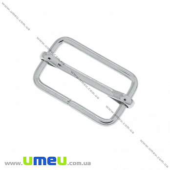 Перетяжка металлическая для рюкзака, Серебро, 25 мм, 1 шт (SEW-020940)